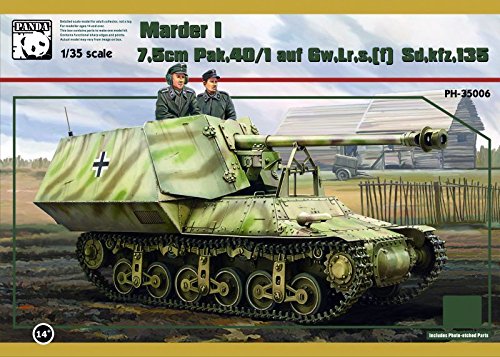 パンダホビー[PH35006]1/35 Sd.Kfz.135 マーダーI 7.5cm 対戦車自走砲のサムネイル
