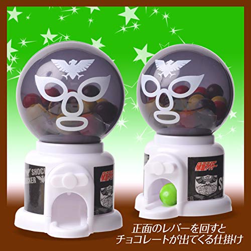 ショッカー 仮面ライダー ミニチョコマシーン バレンタイン チョコレート 21 義理チョコ おもしろ キャラクター 食品饮料和酒 零食糖果 玩具糖果 Whenbuy Jchere Com