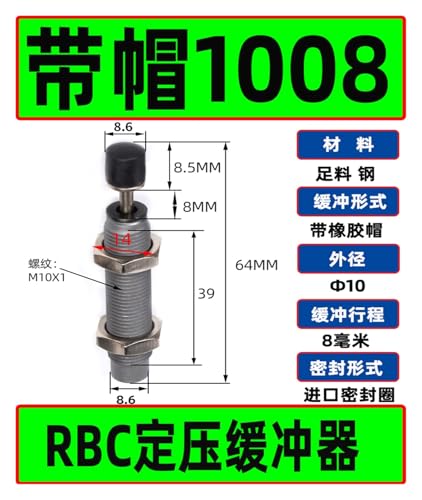 Tampon d'huile hydraulique RB2015 pour éliminer les vibrations de machine - 2