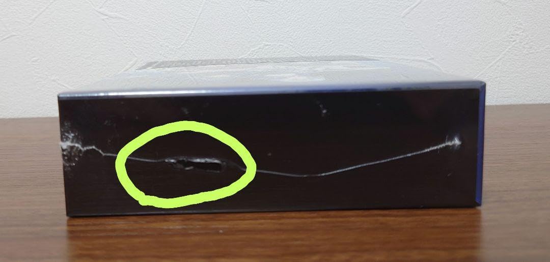 Amazon.co.jp: うたわれるもの 偽りの仮面 Blu-ray BOX 上下巻 収納BOX  