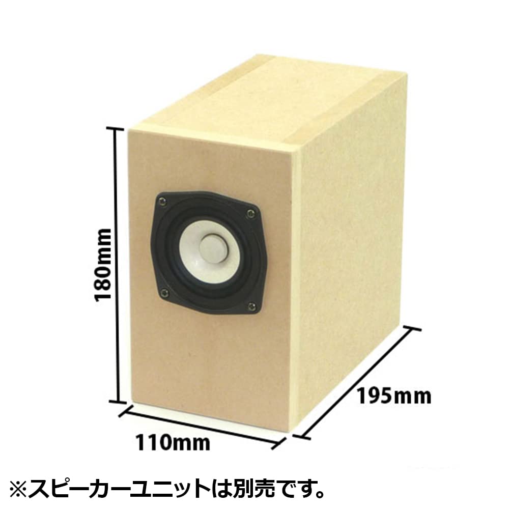 エンクロージャー 6.5インチバスレフ型用 Amazon.co.jp: バスレフ型エンクロージャーキット DB-FR085CU03