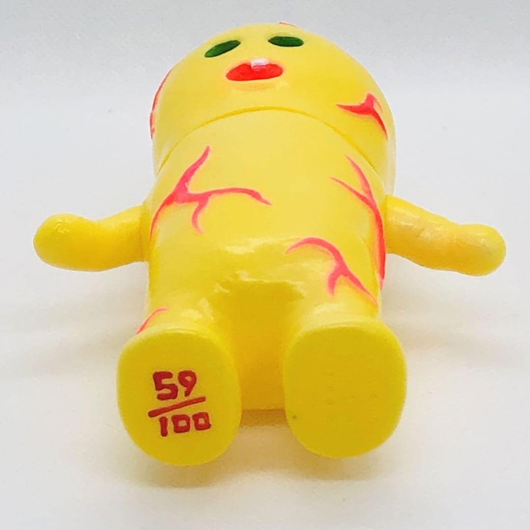Amazon | デハラユキノリ めんた君 フィギュア レモン ｜おまけ：チビ