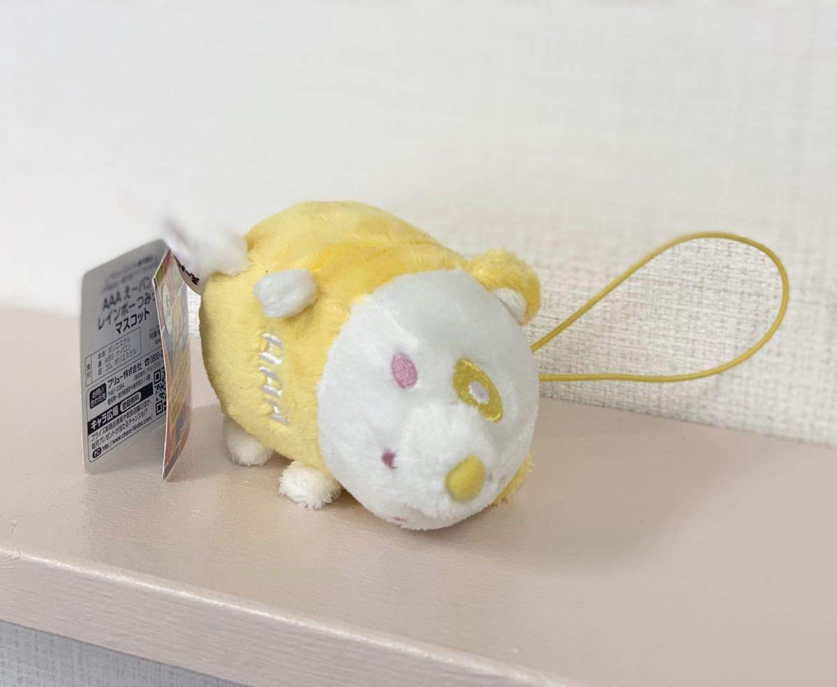 AAA 日高光啓 黄 グッズ パンダ AAA 日高光啓 黄 グッズ パンダ