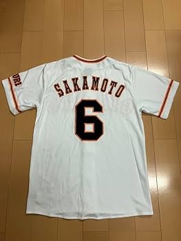 読売ジャイアンツ 坂本勇人 ユニフォーム アンダーアーマー製 SM