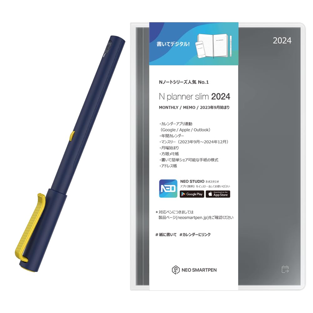 Amazon | Neo smartpen〈書いてデジタル〉[Nプランナースリム＆ネオ