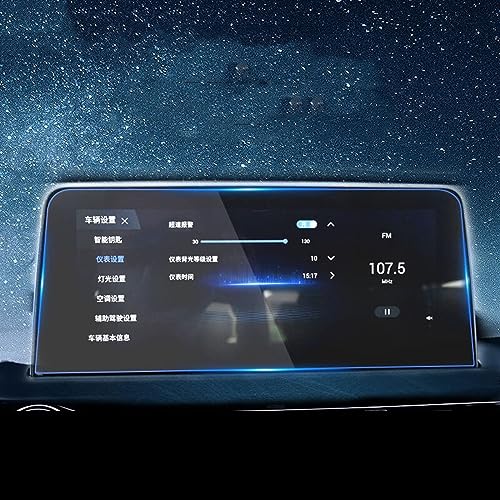 Évitez les rayures sur le verre trempé Chery Tiggo 4 Pro autoradio GPS