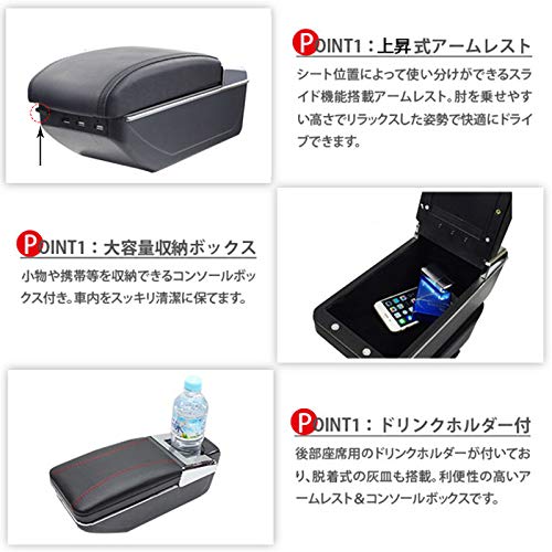 ニッサン NV200バネット コンソール収納ボックス アームレストボックス 日産 NV200バネット コンソールボックス ワイヤレス充電 収納