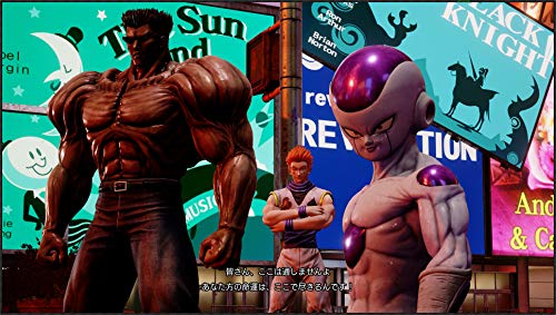 Jump Force - Xbox One