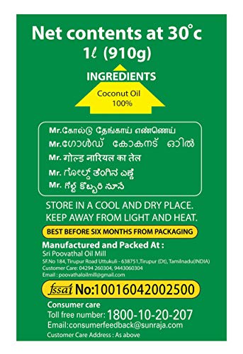 Image of Mr.Gold Coconut Oil Pet, 500 ML | Pure | Natural | No preservatives | No artifical fragrances | Coconut oil | pure aroma - Total 500ML