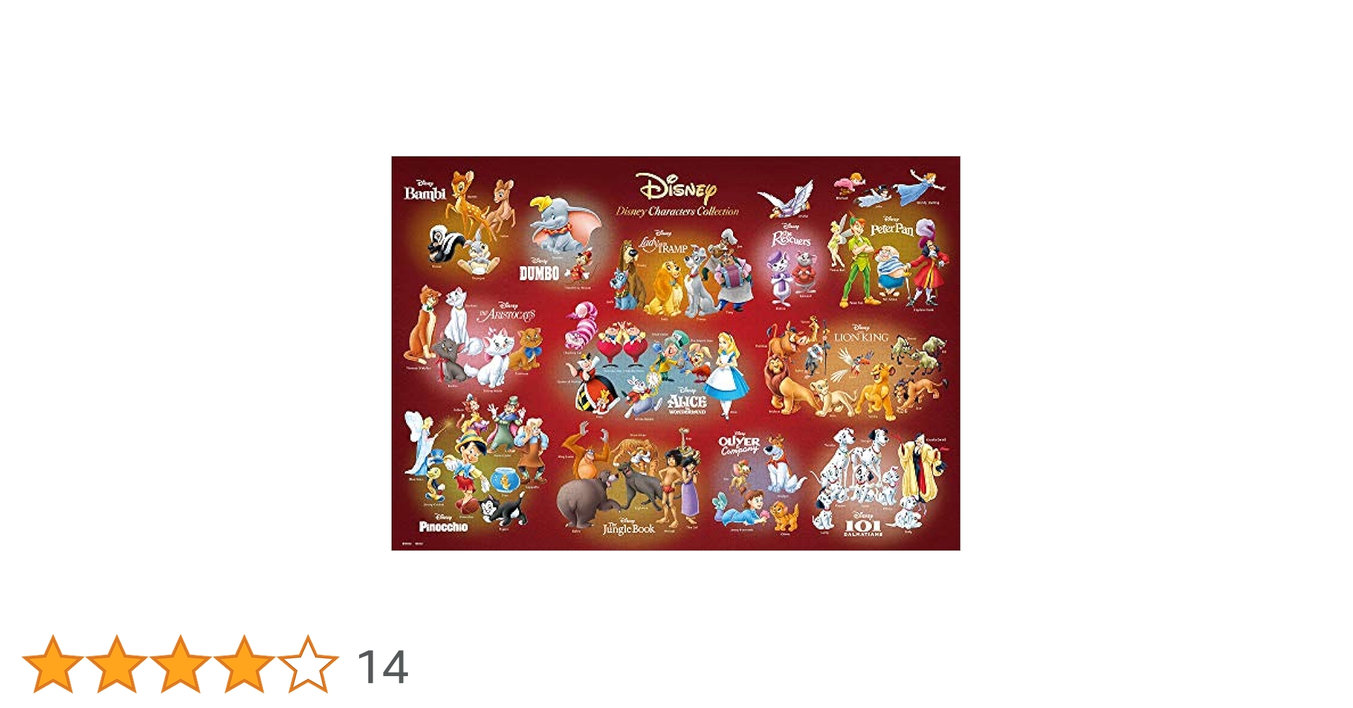 D-Toys 1000ピースジグソーパズルセット Cartoonコレクション D-Toys 1000ピースジグソーパズルセット Cartoonコレクション
