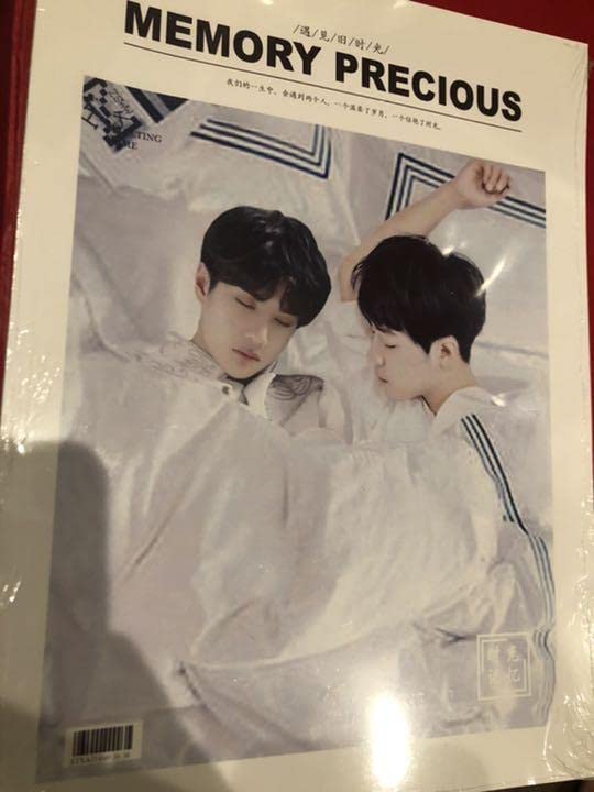 陳情令王一博写真集「MEMORY PRECIOUS」