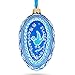 Blue Bird Pysanka Egg Glass Ornament 4 Inches