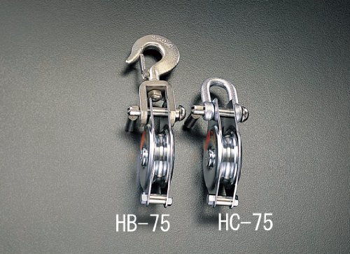 X[Gb` 75mm  xAO EA987HC-75