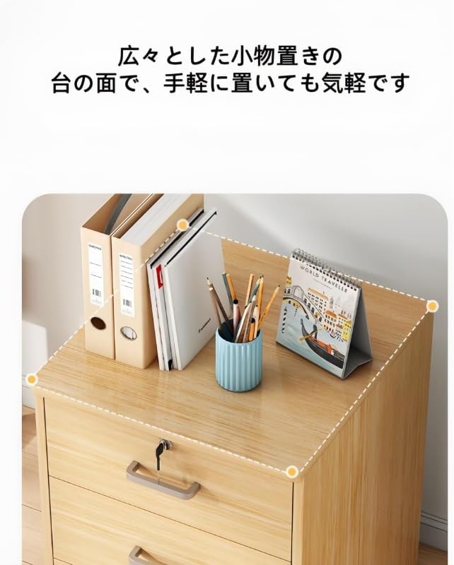 GAKQTガカットデスクワゴン3段ロック付きキャスターオフィスリビング大容量ファイル収納組み立て式省スペースおしゃれ(暖白色) (田