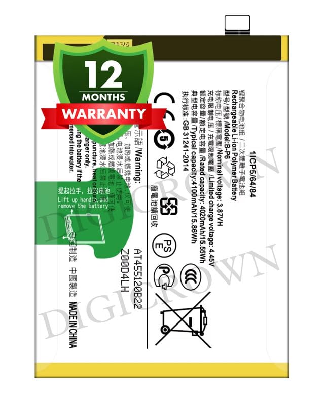 Image of Original B-P6 Battery Compatible for Vivo S9e (V2048A) - (4100mAh) - 1 Year Warranty DF7