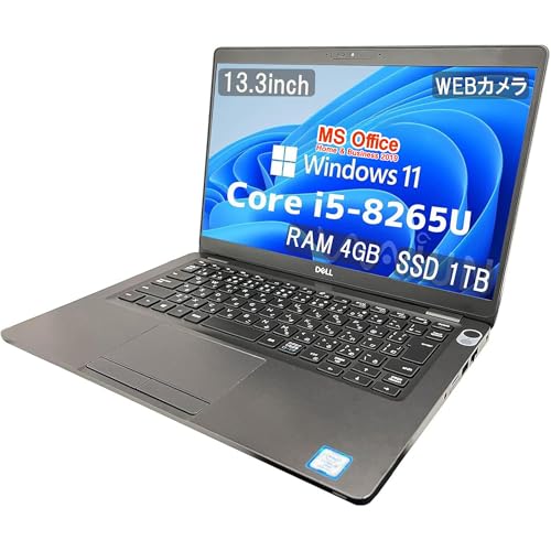 【整備済み品】デル ノートPC 5300 / 13.3型フルHD / Win11 Pro/MS Office H&B 2019 / Core i5-8265U / WEBカメラ/wajunのWIFI/Bluetooth/HDMI / 4GB / 1TB S