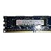Produktbild RAM Server DDR3  1333 HYNIX PC3  10600R 2 GB Registered ECC CL9 hmt325r7bfr8 C-h9