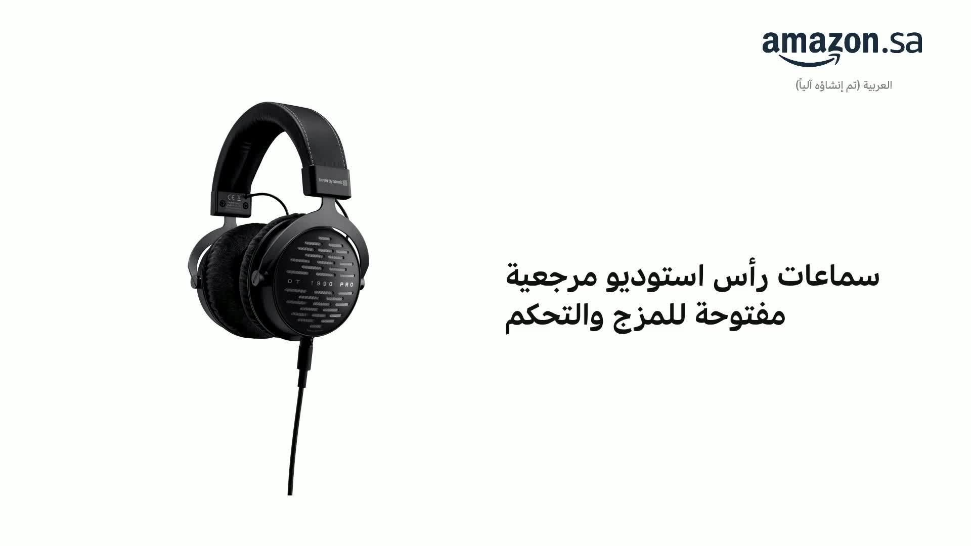 Beyerdynamic Dt 1990 Pro Open Studio Headphones, Black, One Size