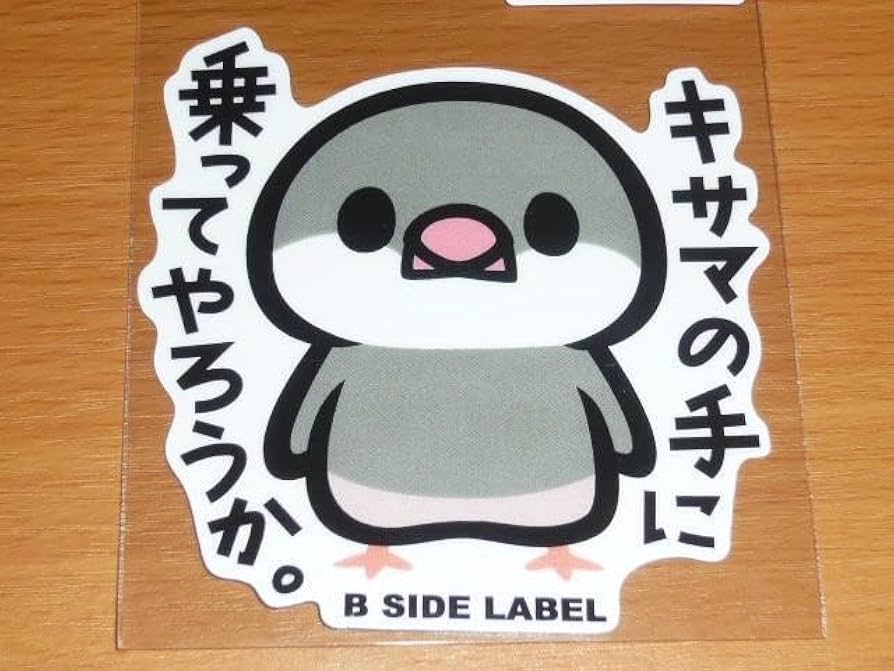 Eve feel like 単語カード ゴーストアベニュー ステッカー Eve feel like 単語カード ゴーストアベニュー ステッカー Eve feel