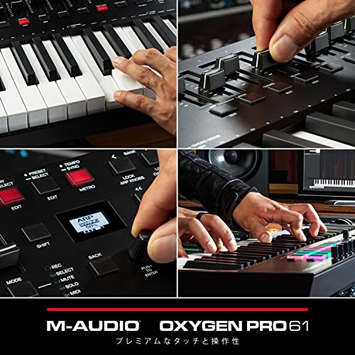 M-Audio (エムオーディオ) Oxygen Pro 61 の商品画像 9