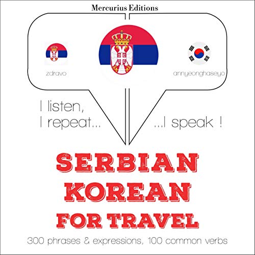 Serbian - Korean. For travel by J. M. Gardner episode artwork