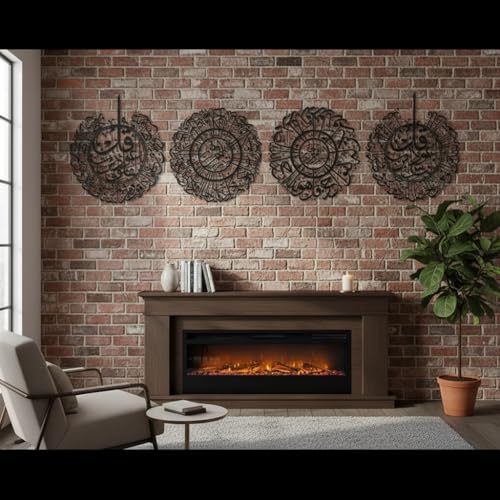 Image of Saifix Islamic Metal Wall Art | Surah Al-Kafirun, Al-Ikhlas, Al-Falaq & An-Nas | 4 Quls Premium Laser-Cut Quranic Calligraphy | Set of 4 | Modern Islamic Home Decor