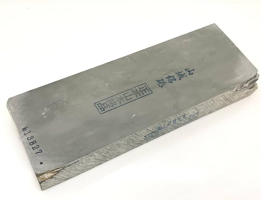 ♥️【希少】♥️天然砥石 正本山砥石 Amazon.co.jp: 天然砥石 正本山 山城銘砥右京区梅ケ畑鳴滝音戸山町金