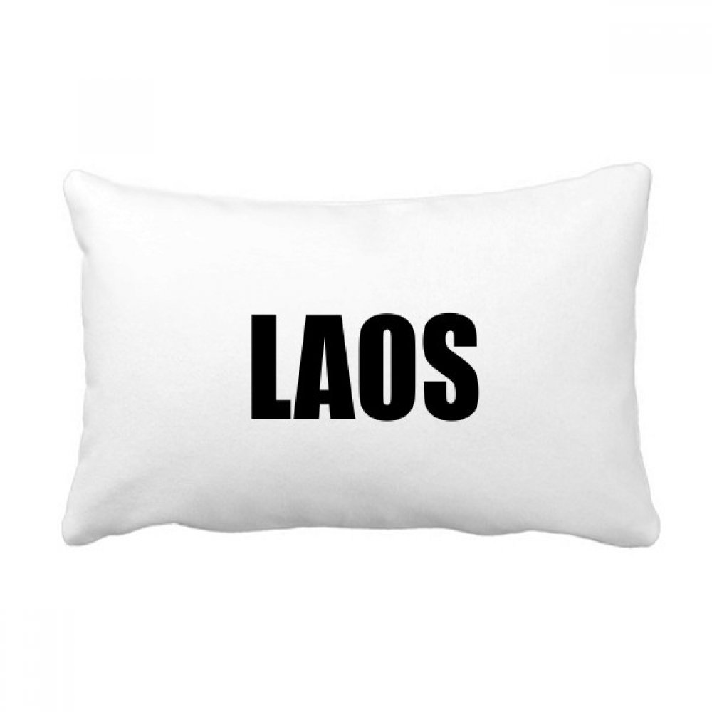 Oreiller lombaire Laos multicolore pour sublimer la déco de votre salon