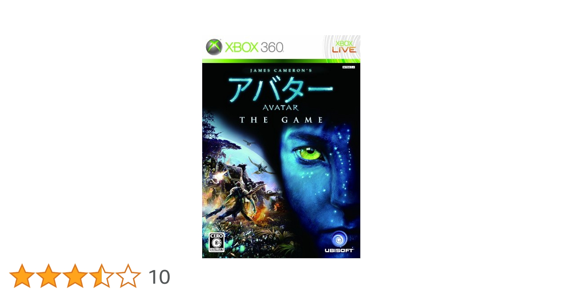 XBOX360 アバター・ザ・ゲーム Avatar the Game 新品未開封 James Cameron's Avatar: The Game (Microsoft Xbox 360, 2009