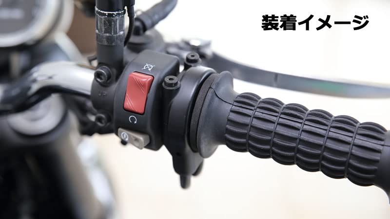 ニットーハンドル 730 グリップ付き バイク グリップ ハンドル アルミ バーエンド付 22.2mm用