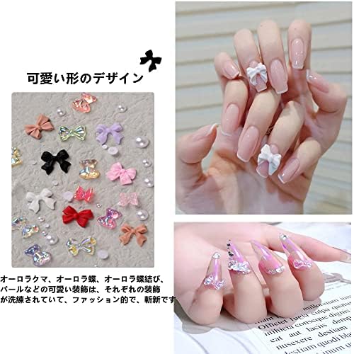大割引 3d 蝶結び 100個入 ネイルデコパーツ 立体 アク ジュエリーパーツ Diy レジン用 ネイルアート 半円パール パール その他ビーズ アクセサリー用品 Www Sustentec Com Br