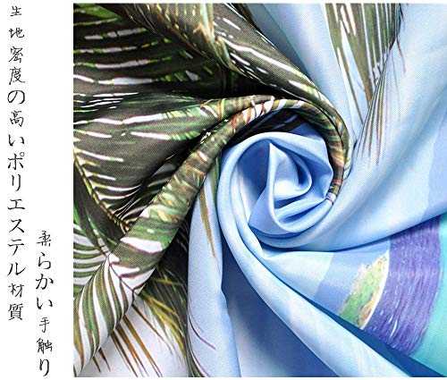 LB 海底世界 タペストリー ウミガメ 海洋生物 壁飾り 熱帯魚 ヒトデサンゴ 壁の装飾インテリア ウォールアート 新居祝い 多機能 布ポスター 部屋飾り お店 雑貨 おしゃれな壁掛 個性ギフト 235ｘ180cm [4]