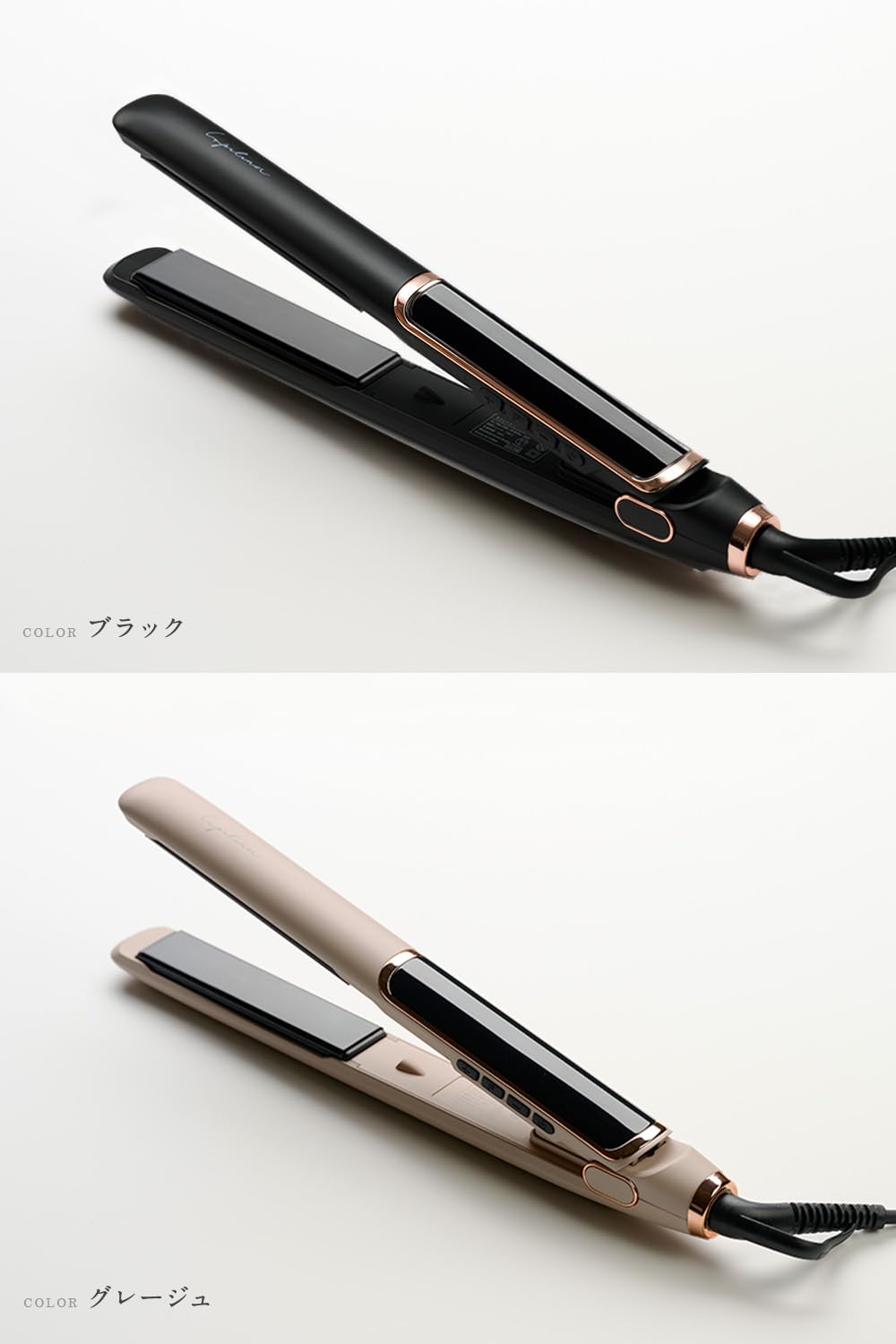 新品未開封　Lupilina(R) ルピリーナ　ストレートアイロン 楽天市場】高評価☆4.64【 ミニサイズ 】ストレートアイロン ヘア