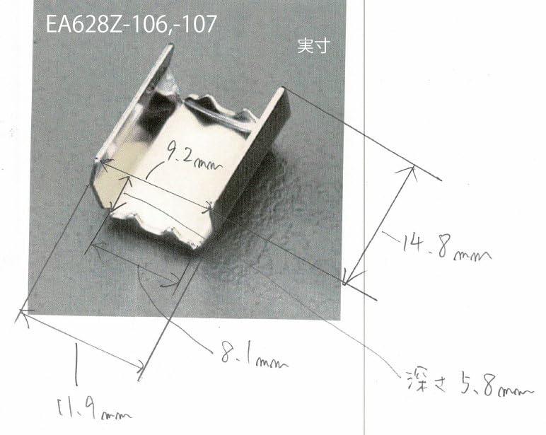 値下げ大特価❣️初心者の方❣️K galley EA-200 エレアコ 備品セット Amazon | エスコ(Esco) 4.0-6.0mm ロープキャッチャー(20個