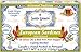 SANTO AMARO European Sardines in Olive Oil & Pepper (12 Pack, 120g Each) 100% Natural – with Red Piri Piri Pepper - Wild Caught – Sardina Pilchardus – Lightly Smoked - from PORTUGAL