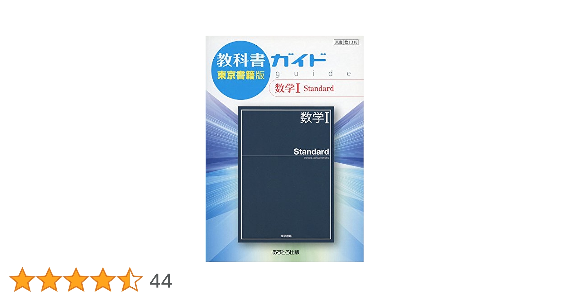 额好的家教顶焦度计　専用 OEM或定制型激光功率计探头-深圳市彩煌热电科技有限公司