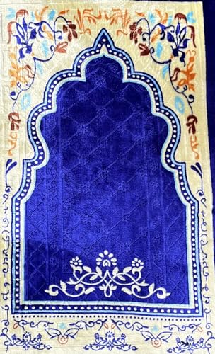 Image of DEESAK Janamaz Prayer Mat Turkey Soft Velvet | Namaz Mat, Janimaz Namaz Aasan, Islamic Prayer Rug for Salah | 70x110 CM (C Print Blue1)
