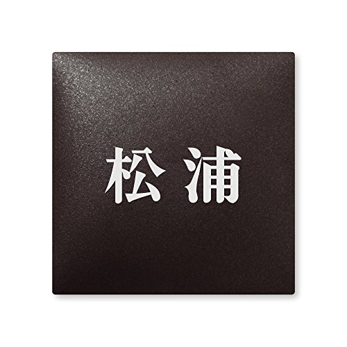 ێO^JM 荞ݍϕ\D y Y z i A[N^C AR-2-1-2-Y