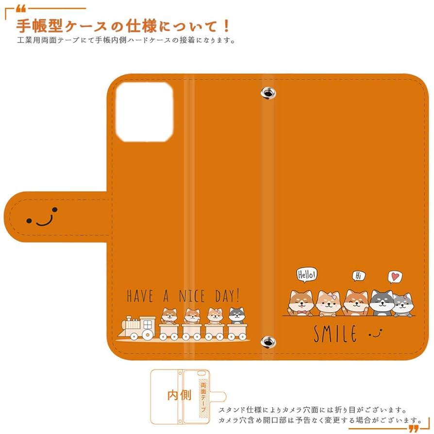 Amazon.co.jp: FFANY iPhone 11 用 アイフォン11カバー 手帳型