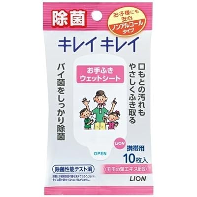 キレイキレイ 除菌ウェットシート ノンアルコールタイプ 10枚
