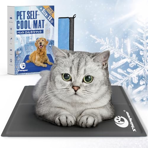 Shinyee® ペット ひんやりマット 犬 ベッド 夏 (XS-XXL)【ペット看護師監修】 クールマット 犬 猫 ペット 冷却マット 多用途 冷感ジェルマット 犬 ひんやりシート 暑さ対策 犬 熱中症対策 - グレー、XS：40x30CM