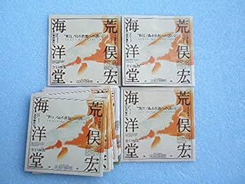 水の生物とその環境 全巻セット Amazon.co.jp: 新江ノ島水族館立体生物図録2 ・セブンイレブン