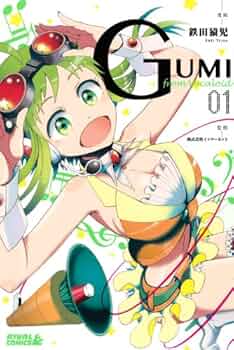 SUMMER GRATZ LUCE ボーカロイド VOCALOID 同人 CD SUMMER GRATZ LUCE ボーカロイド VOCALOID 同人 CD