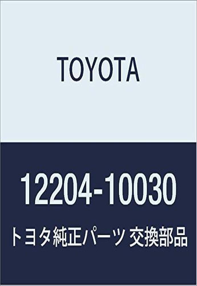 Válvula PCV Toyota 12204-10030 original para control de gases de motor Starlet