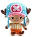 NEW One Piece New World Tony Chopper Authentic Stuffed Plush Doll 10" 25cm