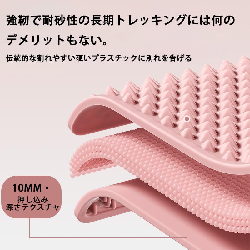 [Shysay] シリコーンゴム 足ツボマット 指圧ボード 解圧マット 足裏マッサージ 足ツボ押し フットマッサージャーマット 家庭用 人間工学 シリコン製 足ツボ マット 疲労軽減 足つぼ 指圧マット 耐久性あり