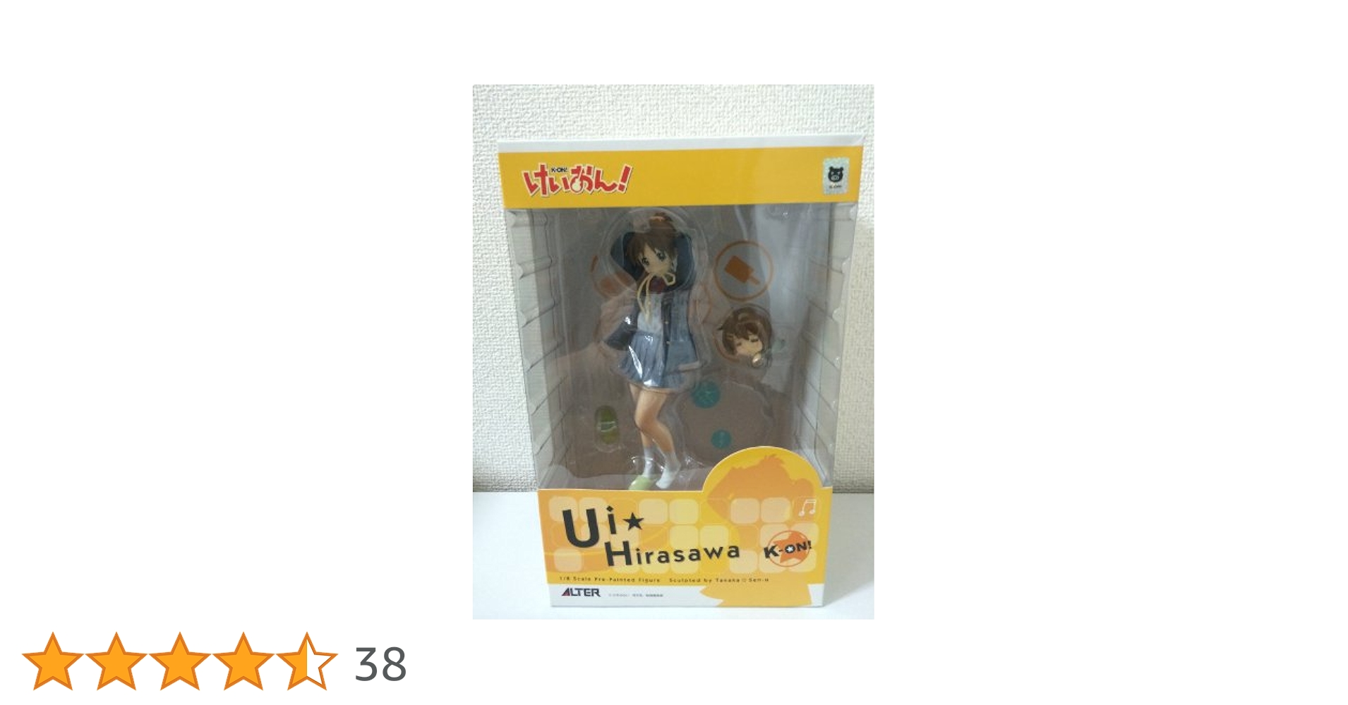 Amazon.co.jp: けいおん! 平沢 憂 (1/8スケール PVC塗装済完成品