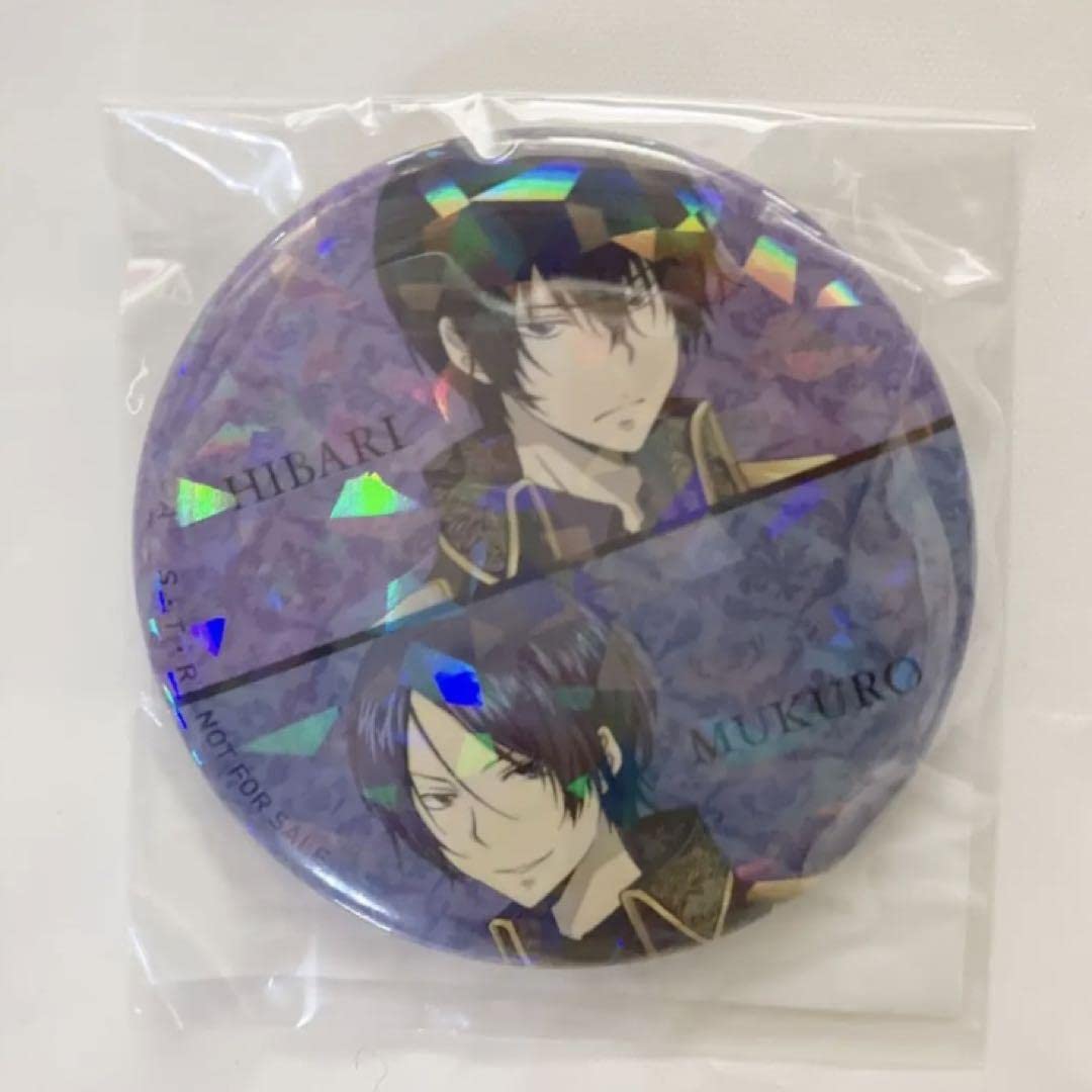 Amazon.co.jp: 家庭教師ヒットマンREBORN! 雲雀恭弥 六道骸 缶バッジ