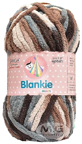 Image of M.G ENTERPRISE Blankie Multi CopperSoft Wool Yarn 400 for Crochet Supplies, Knitting & DIY Craft