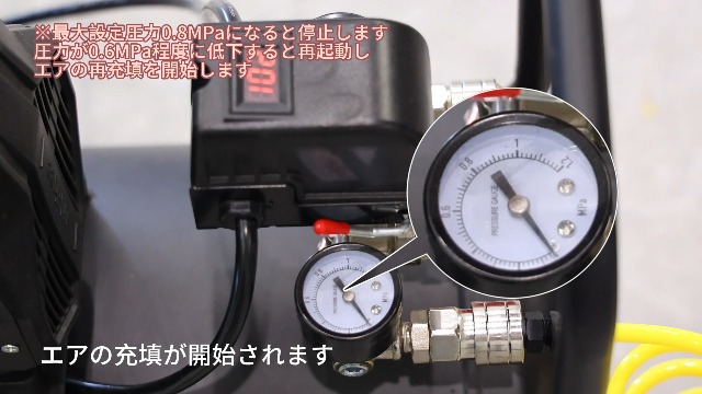 Amazon | エアコンプレッサー 防塵設計 長持ち設計 MAZOT 750W高速充填